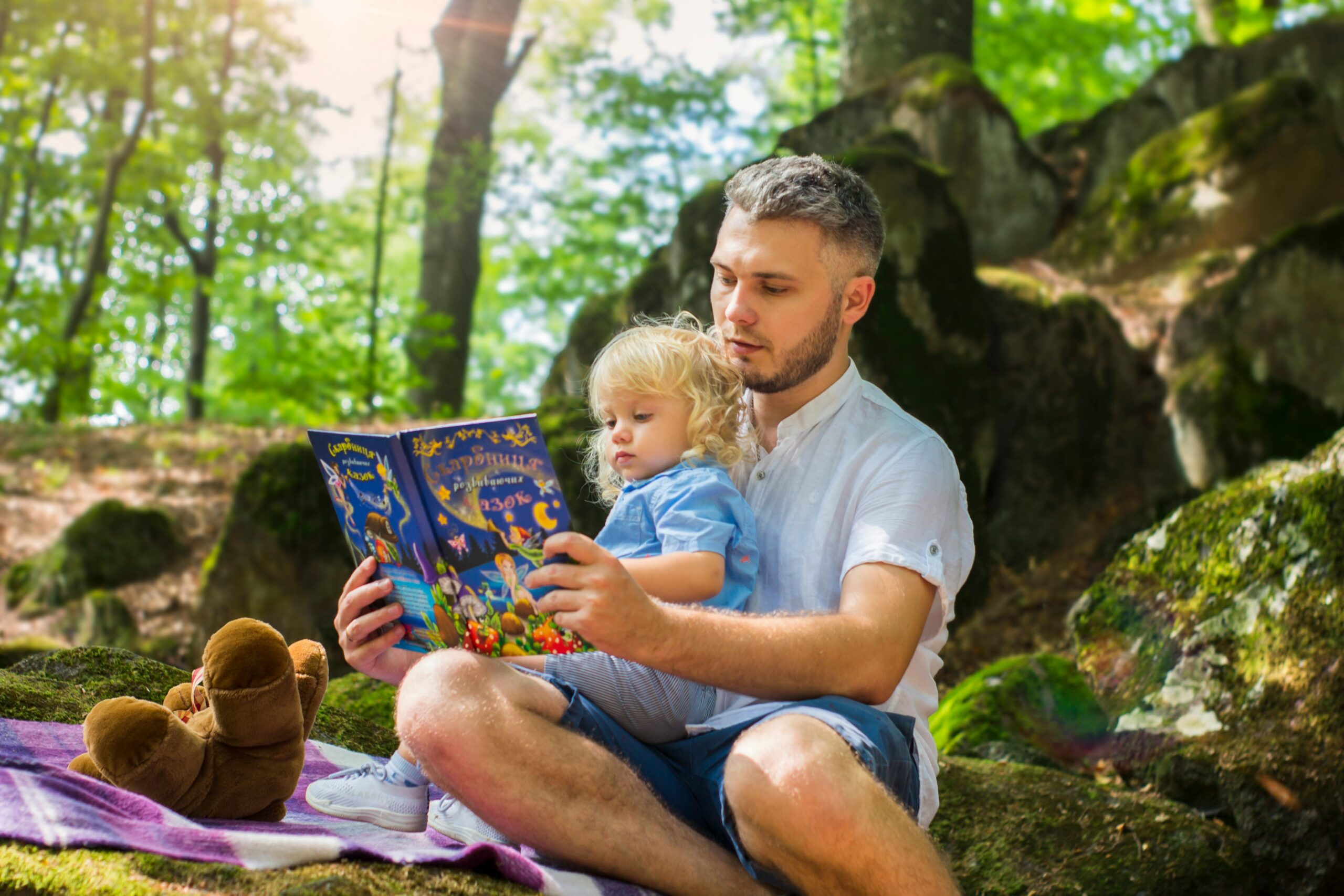 Dad and kid exploring Personalized story book